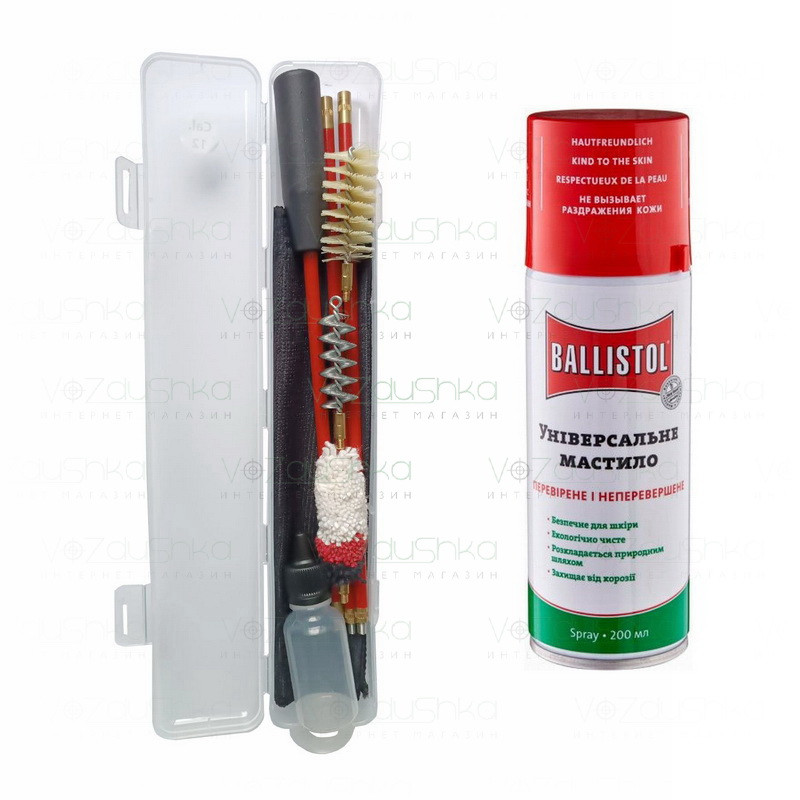 Набір для чищення рушниці 16 калібру (шомпол у оплетці та 3 йоржа у пеналі) + Ballistol 200 ml spray, фото 1