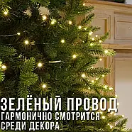 USB Гірлянда "Роса" 50 метрів 500 LED 8 режимів свічення на котушці Тепле біле світло, фото 4