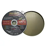 Круг відрізний керамічний по металу та нержавіючій сталі (125×1.0×22.2 мм, 10 шт/уп) Procraft CD125x1.0b, фото 2