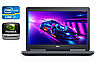 Ноутбук Dell Precision 7520 i7-7920HQ(Nvidia Quadro M1200 4GB )16GB/512GB SSD 15.6'' Windows 11, фото 6