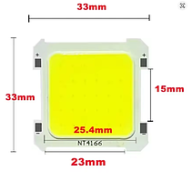 Світлодіод COB LED Потужність 5 Вт Вольтаж 3V Розмір 33х33 мм