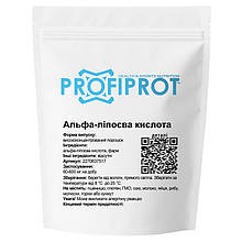 Порошок Альфа-ліпоєвої кислоти 50 г