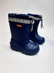 Чоботи DEMAR Mammut 0300D сині р. 22/23