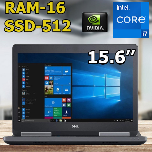 Ноутбук Dell Precision 7520 i7-7920HQ(Nvidia Quadro M1200 4GB )16GB/512GB SSD 15.6'' Windows 11