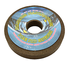 Круг точильний сірий 125х20х32 14А