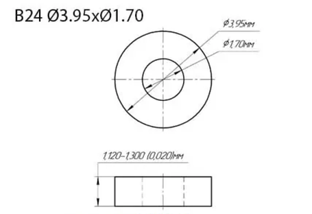 Регулювальна шайба; дизельної форсунки; (B24); Denso; Ø 3,95х1,70 мм; 1,120-1,300 мм., фото 2