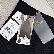 Лосини жіночі термо безшовні бавовна рубчик на хутрі Ластівка, розмір 48-54, чорні, 516-2, фото 3