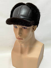 Чоловіча норкова зимова шапка-вушанка з козирком "Мячик