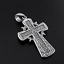 Срібний чоловічий хрест з молитвою. Освячений православний кулон зі срібла 925, фото 6