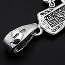 Срібний чоловічий хрест з молитвою. Освячений православний кулон зі срібла 925, фото 10