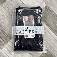 Лосини жіночі термо безшовні бавовна рубчик на хутрі Ластівка, розмір 48-54, чорні, 516-2, фото 4