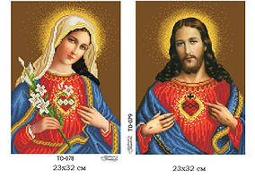 Заготовки для вишивки Пара ікон Відкриті серця (Барвиста Вишиванка ТО-078, ТО-079)
