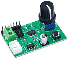 Модуль сервоконтролер V1.1 двоканальний MG995 MG996 SG90