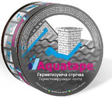 Бітумна стрічка 75*3 м