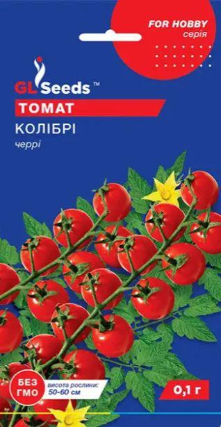 Насіння томату Колібрі 0,1г ТМ GLSEEDS