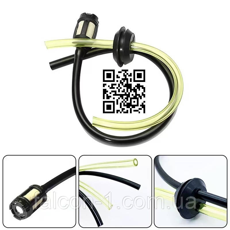 Шланг паливний бензобака мотокоса мотобур Sadko AG-52N