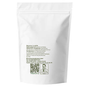 Амінокислота L-Метіонін PROFIPROT 1 кг, фото 2