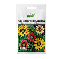 Газанія Професійне насіння Сонячне світло суміш 0,1 г
