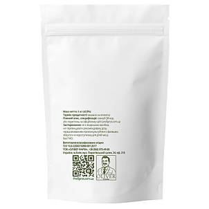 Glucosamine сульфат PROFIPROT 1 кг, фото 2