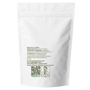 Екстракт Трибулуса 90% PROFIPROT 1 кг, фото 2