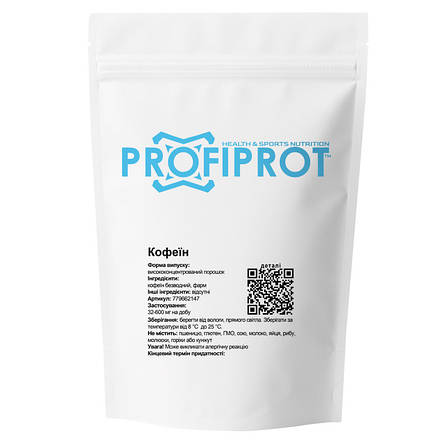 Кофеїн безводний PROFIPROT 1 кг, фото 1