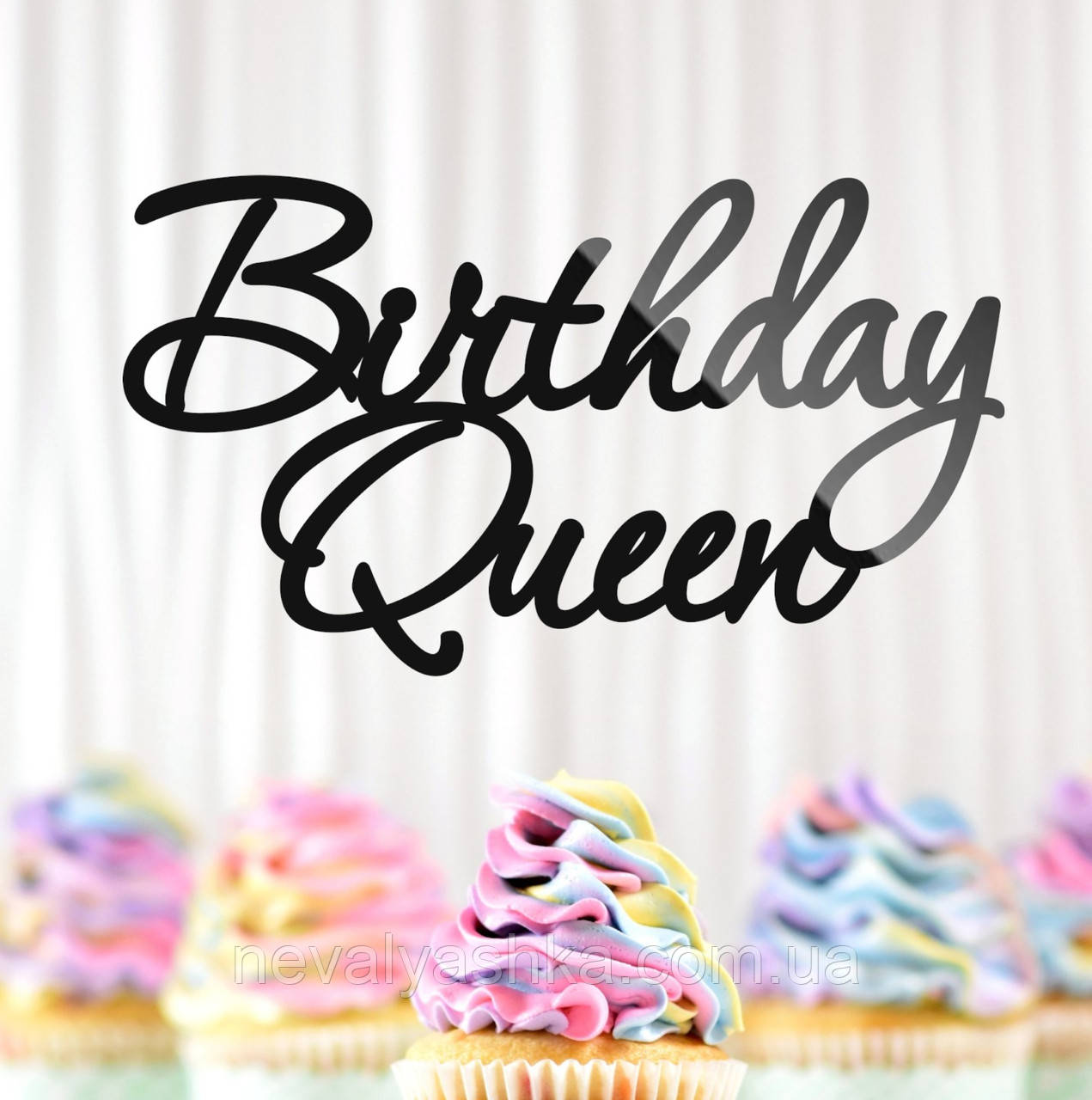 Пластиковий Топпер "Birthday Queen Королеві" 12х6см Чорний Топпер Напис у Букет в Квіти, Фігурка Полістирол для Торта