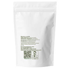 Кофеїн безводний PROFIPROT 1 кг, фото 2