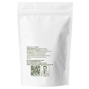 Амінокислота L-Триптофан PROFIPROT 1кг, фото 2