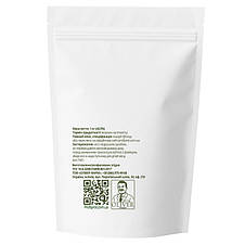 Порошок Кверцетину 1 кг, фото 2