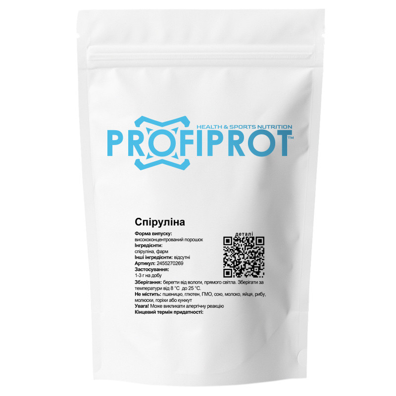 Спіруліна PROFIPROT 1 кг