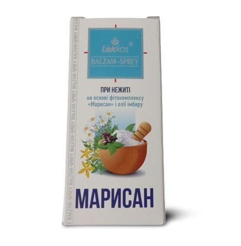 Марисан бальзам-спрей у разі нежитю по 10 мл у флак., фото 1