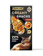 Ласощі|Ласощі| для котів|з дикого лосося| 40 стіків по 10г| - Надає енергію