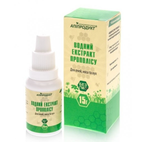 Екстракт прополісу водний, 15 мл, фото 1