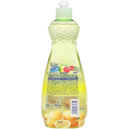 Рідина для миття посуду "Kaneyo - грейпфрут" 600 мл (27166), фото 2