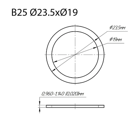 Регулювальна шайба; дизельної форсунки; (B25); Common Rail Bosch; Ø 23,5х19 мм; h= 0,02 мм; 0,960-1,140 мм;, фото 2