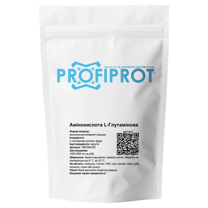 Амінокислота L-Глутамінова PROFIPROT 1 кг