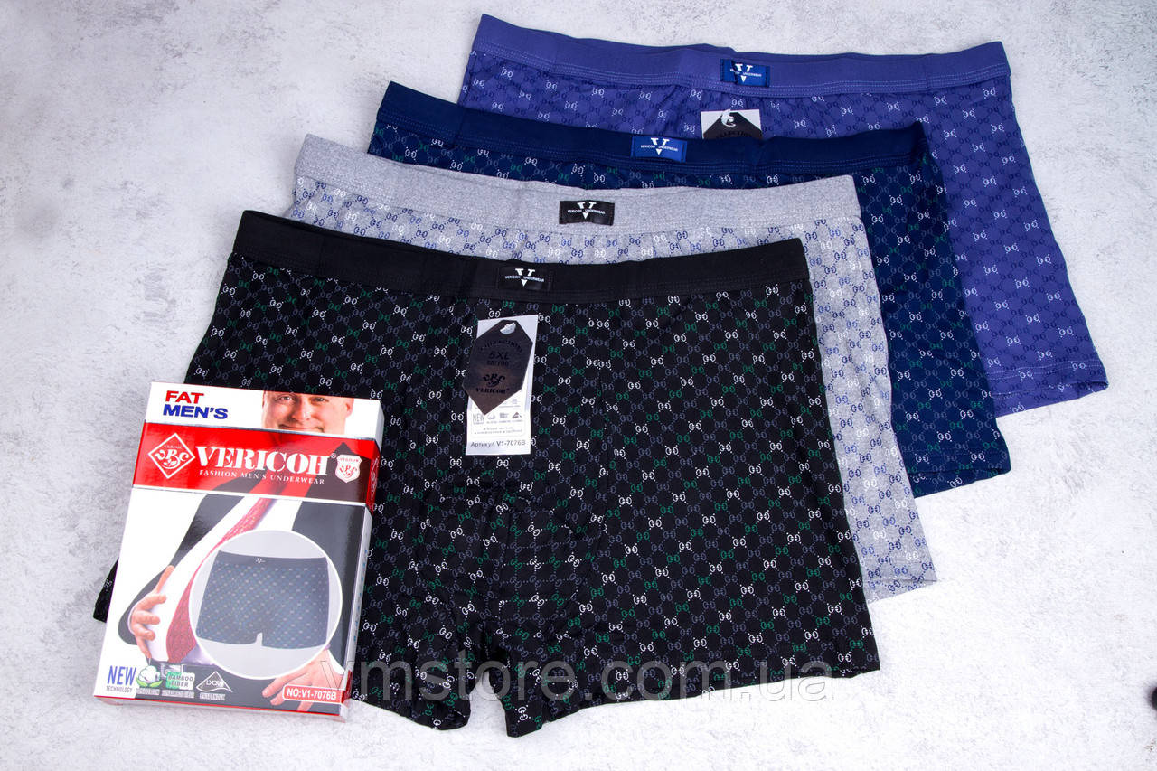 Труси чоловічі батал, боксери великого розміру, упаковка 2 штуки, розмір 7XL, фото 1