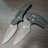 Ніж трансформер Microtech чорний