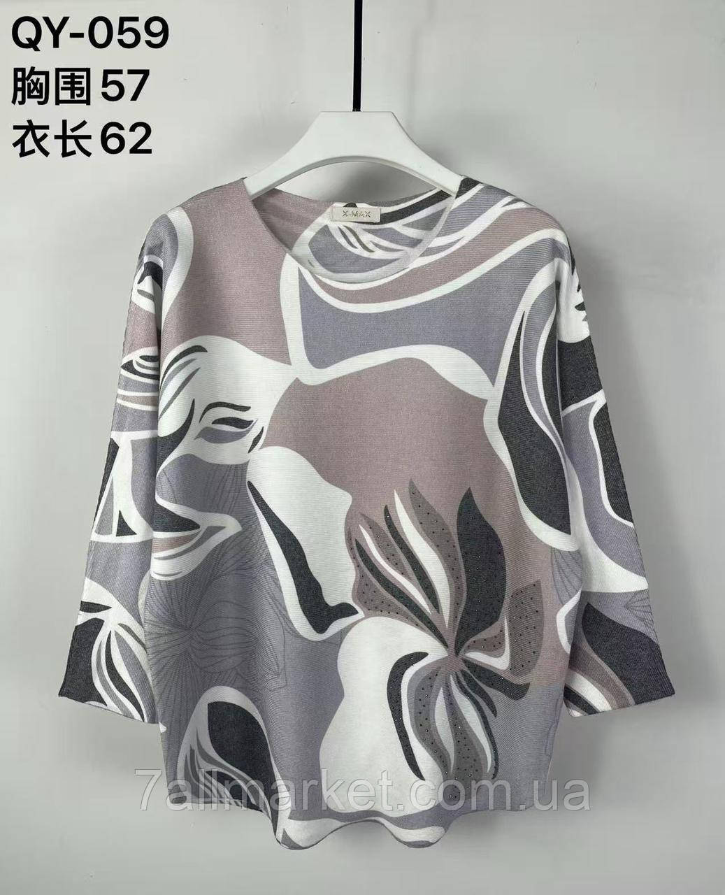 Кофта жіноча молодіжна рукав 3/4 розмір універсал 50-52 (3цв) "GOLDEN" недорого від прямого постачальника