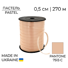 Стрічка поліпропіленова Tonika 012 Пастель Ванільна | Pastel Vanilla 0,5/270