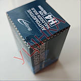 Уцінка - Галогенні лампи BioLight Fukurou H4 Hyper-Light Plus 150% 12V 60/55W, фото 5