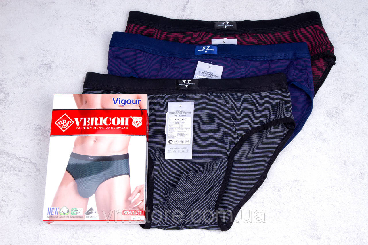 Vericoh чоловічі плавки, набір 3 штуки в упаковці, розмір 4XL, фото 1