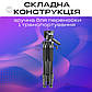 Штатив тринога для телефону Neepho 8850 фотоапарата камери для зйомки в чохлі професійний з рівнем, фото 6