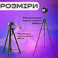 Штатив тринога для телефону WT-3520 фотоапарата камери для зйомки в чохлі професійний з рівнем, фото 2