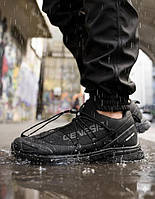 Чоловіче Взуття