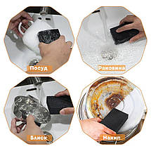 Меламінова нано губка для чищення посуду BLACK з абразивним покриттям 3 шт. набір 10х7х2.5 см, фото 3