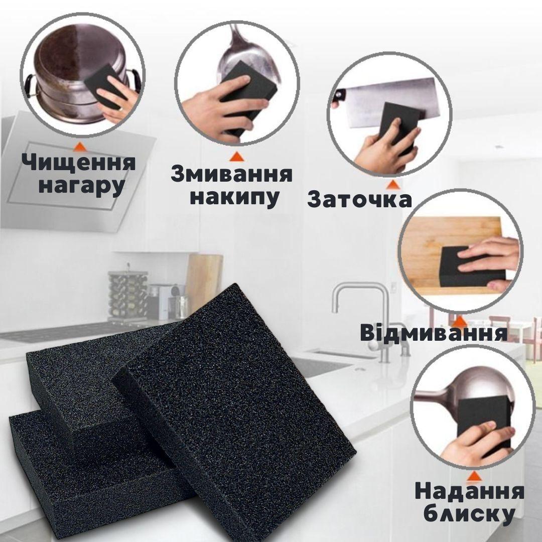 Меламінова нано губка для чищення посуду BLACK з абразивним покриттям 3 шт. набір 10х7х2.5 см