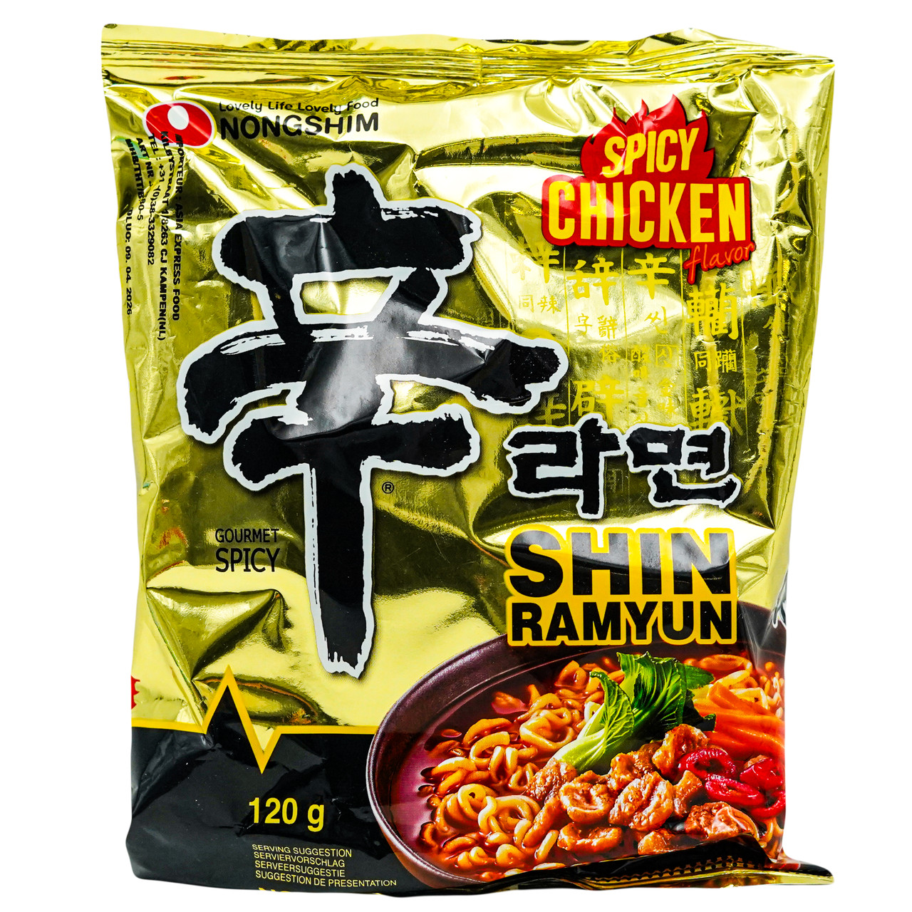 Локшина швидкого приготування з куркою Shin Ramyun Chicken NONGSHIM 120 г, фото 1