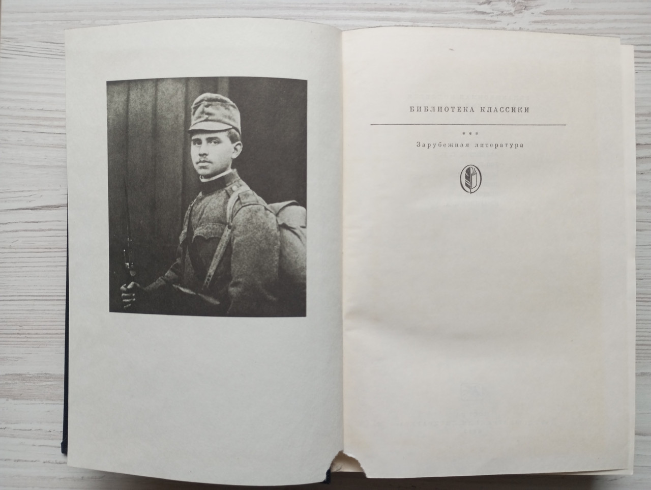 Product image preview