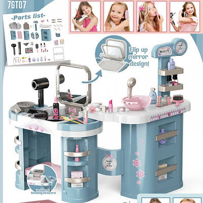 Трюмо glamour girls з феном і стайлером Салон краси для дівчаток 54 елементи зі звуком і підсвіткою